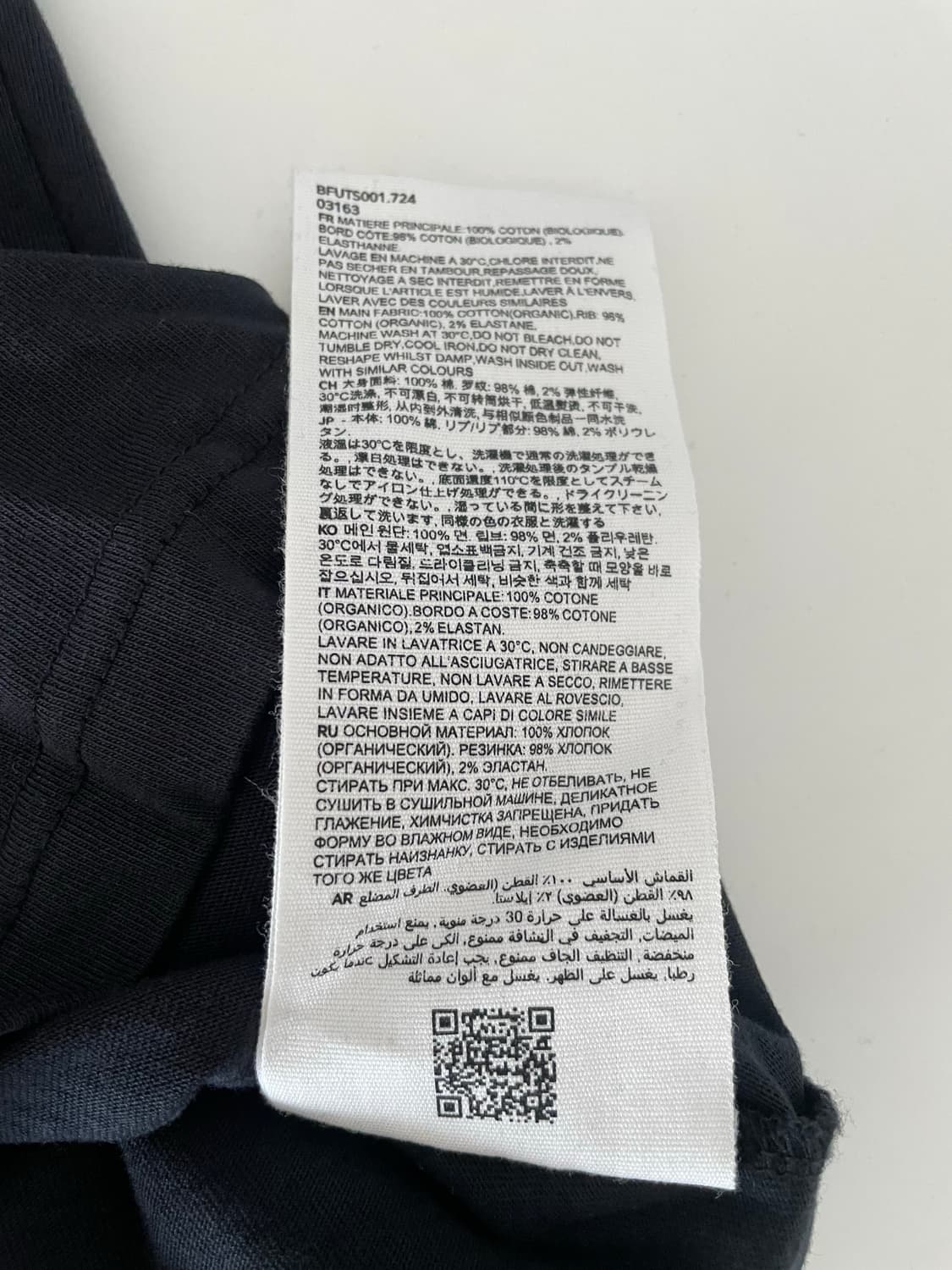 아미 레드 로고 블랙 반팔티 S 상품이미지5