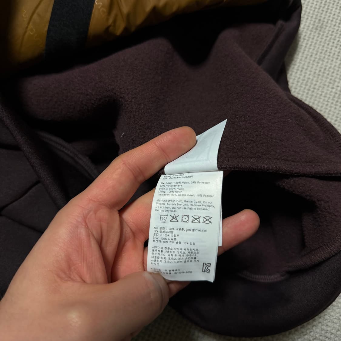 블랙야크 브라운 경량 후드 패딩 상품이미지4