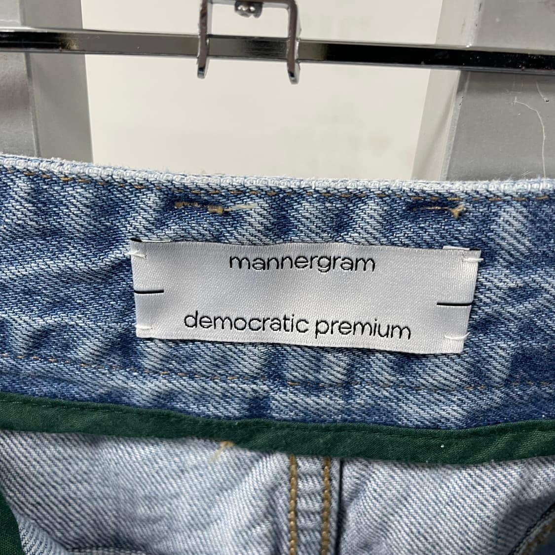 매너그램 와이드 데님 팬츠 36 상품이미지5