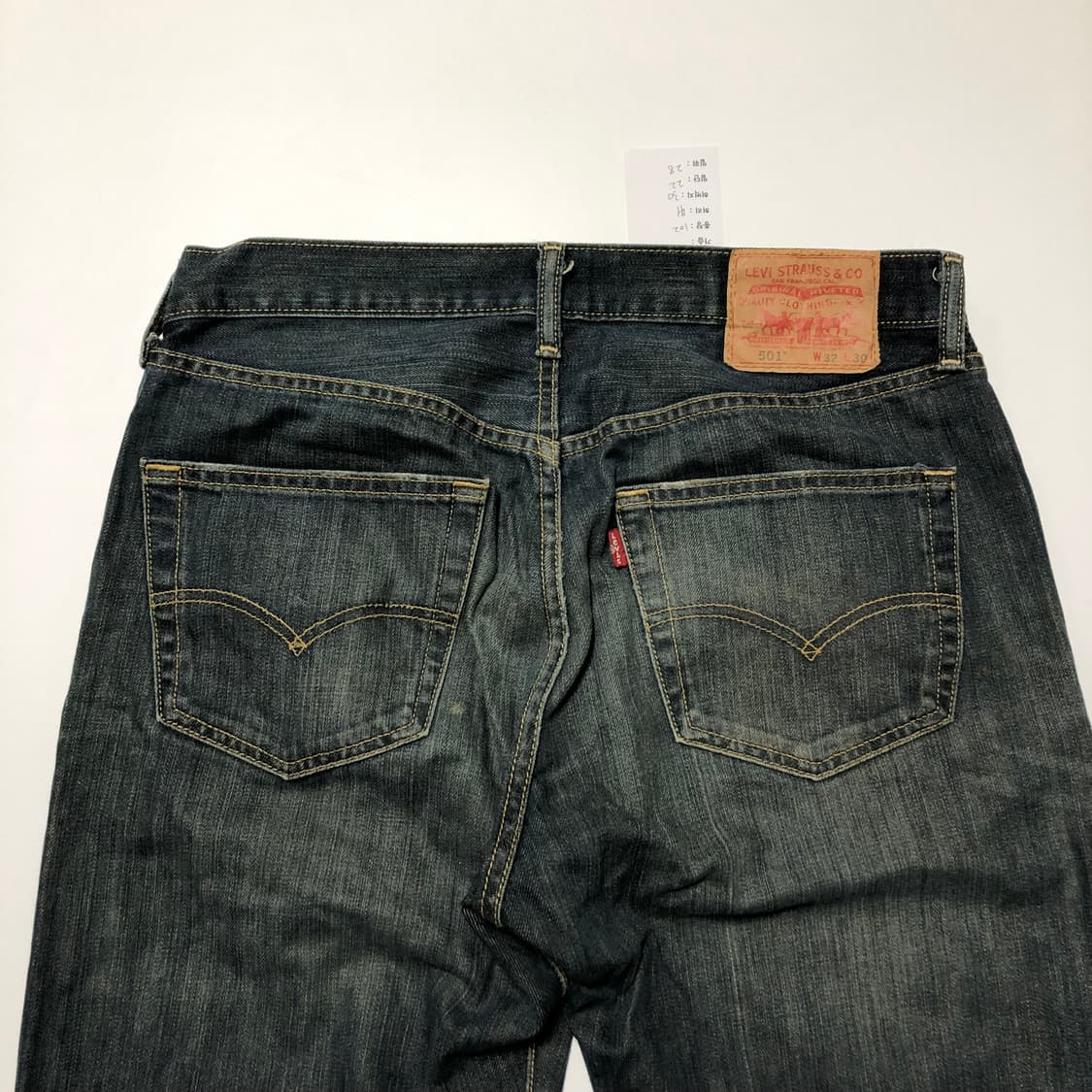 리바이스 501  멕시코메이드 데님팬츠 상품이미지7