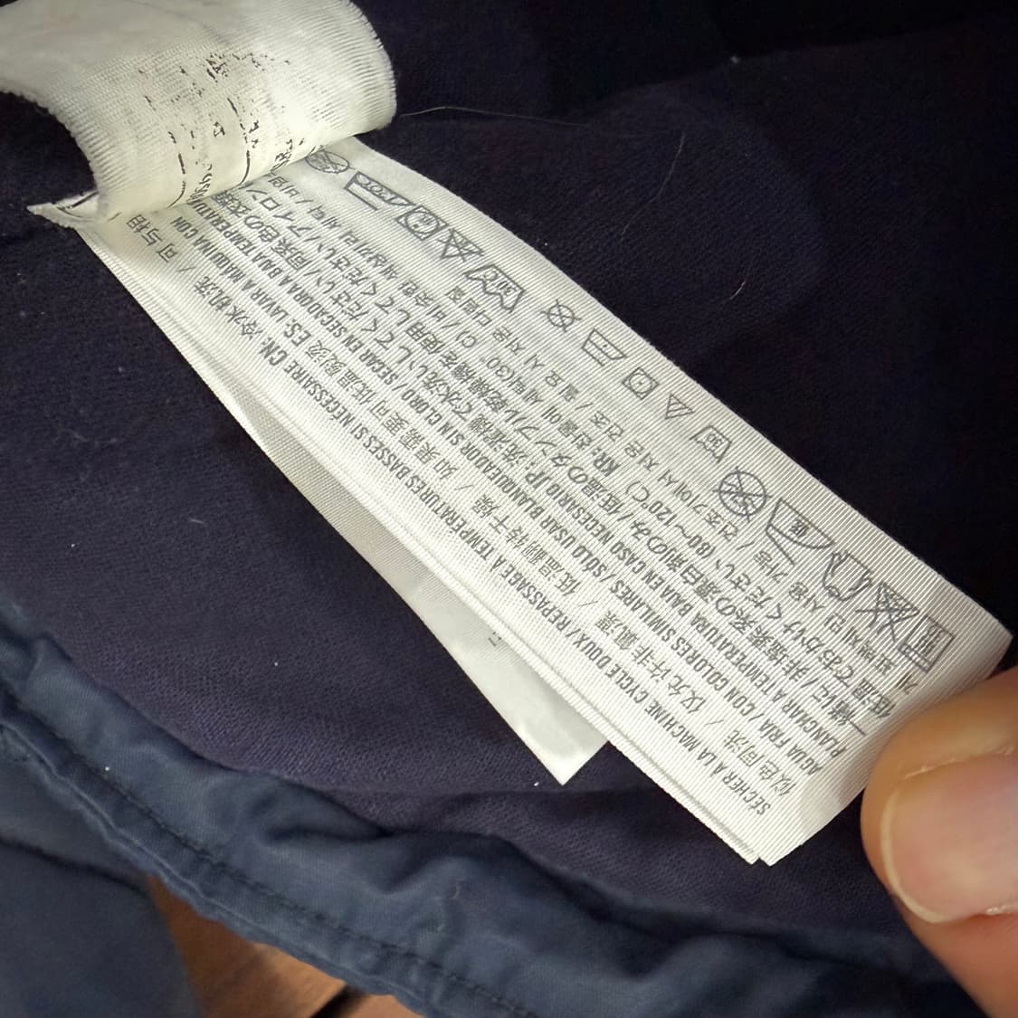 아베크롬비 퀼팅 자켓 (M) 상품이미지7