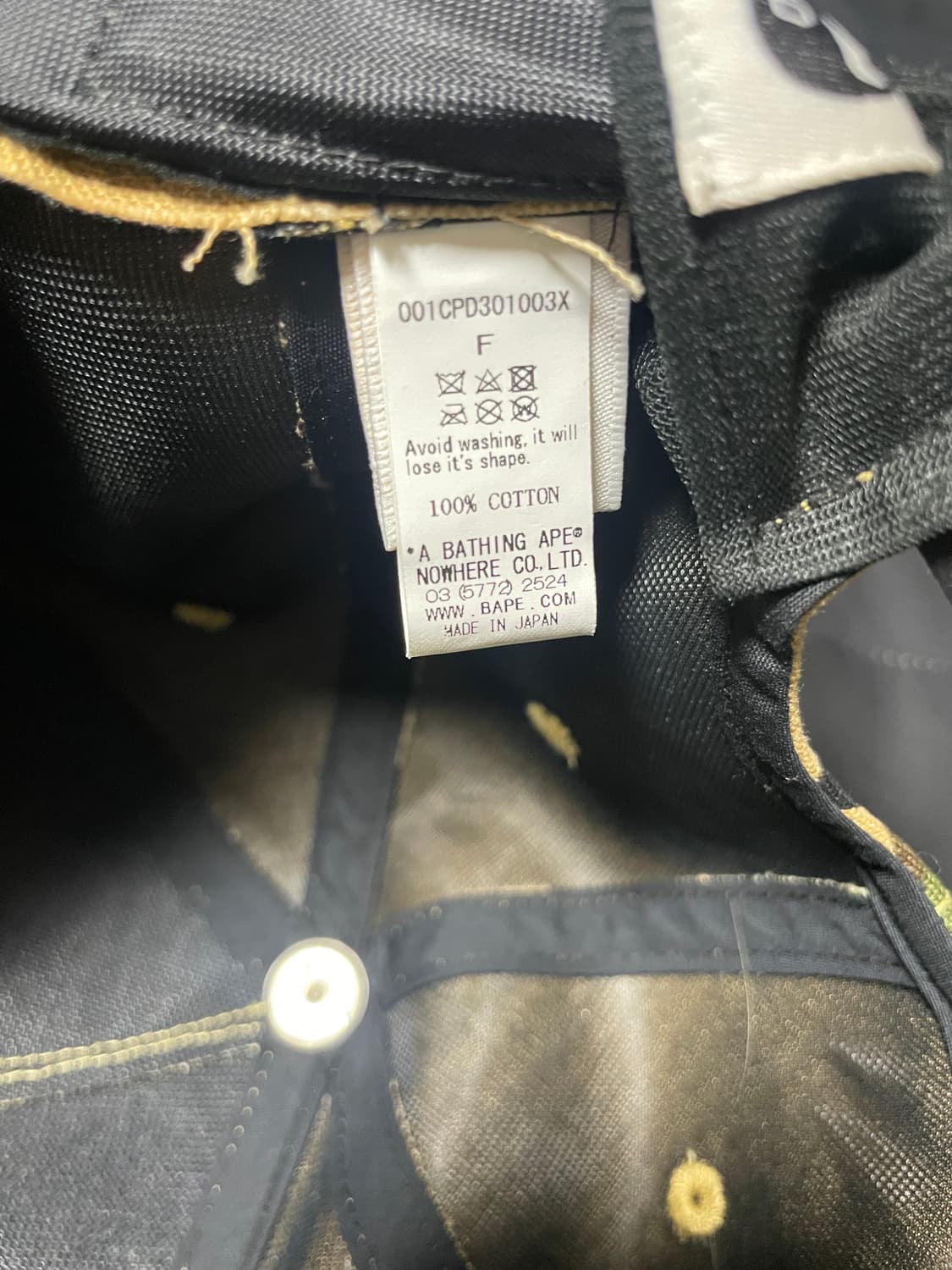 베이프1st 카모캡 상품이미지6