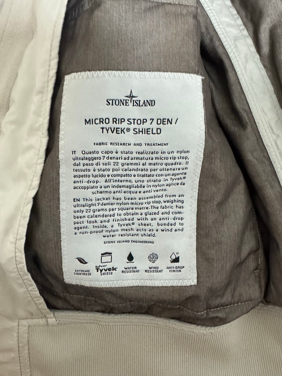 스톤아일랜드 바람막이 S (오늘 구매 시 네고!) 상품이미지3