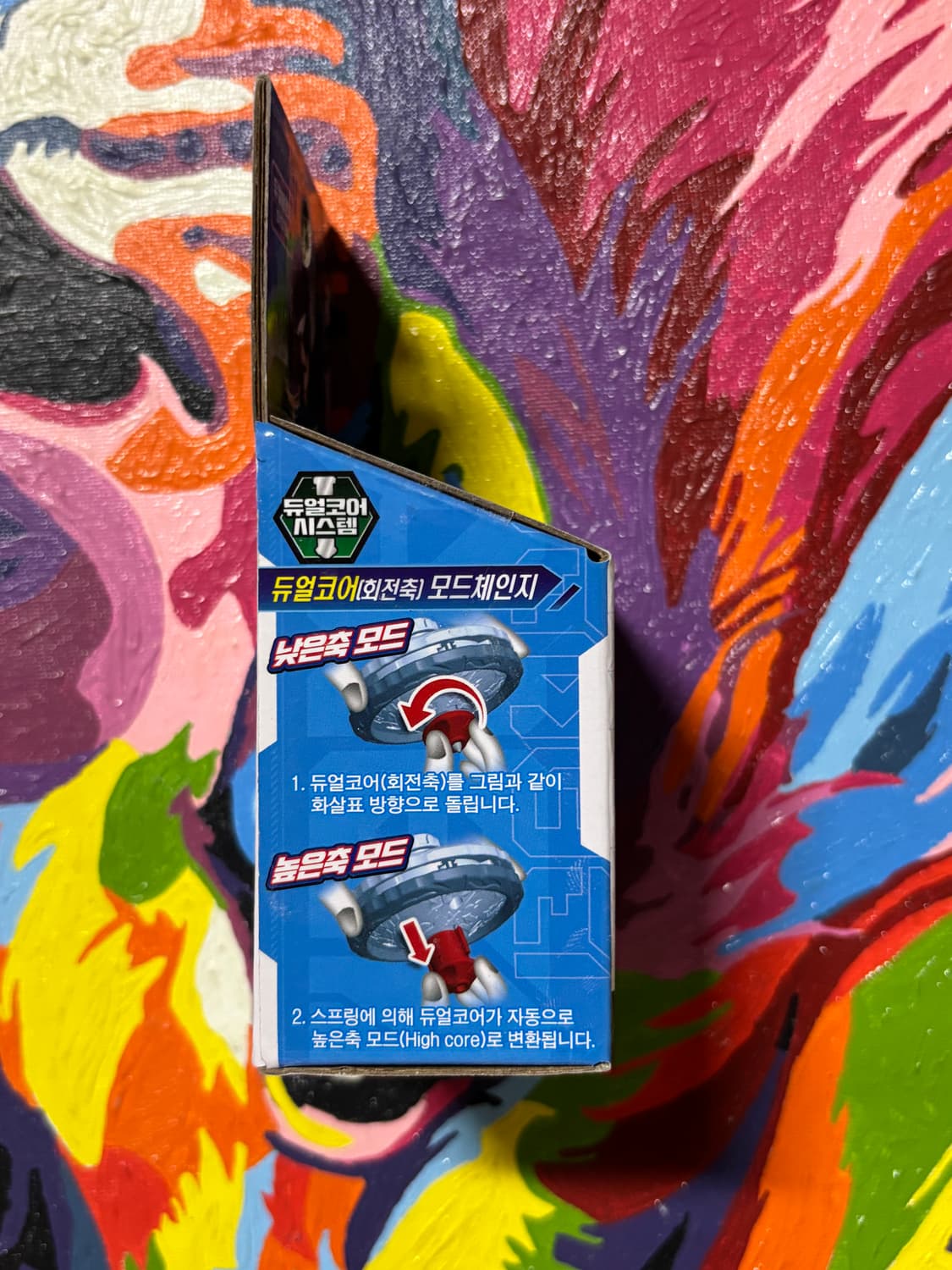 미개봉) 인피니티하데스sg 토이트론 팽이 인테리어 소품 피규어 디오라마 상품이미지5
