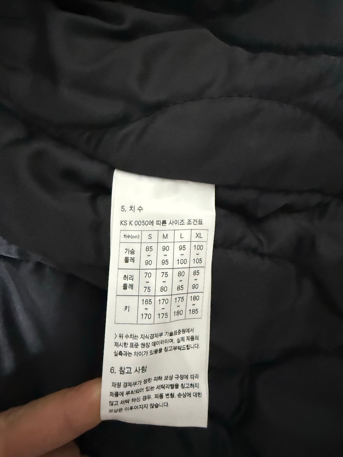 프리즘웍스 덱자켓 M 사이즈 상품이미지5