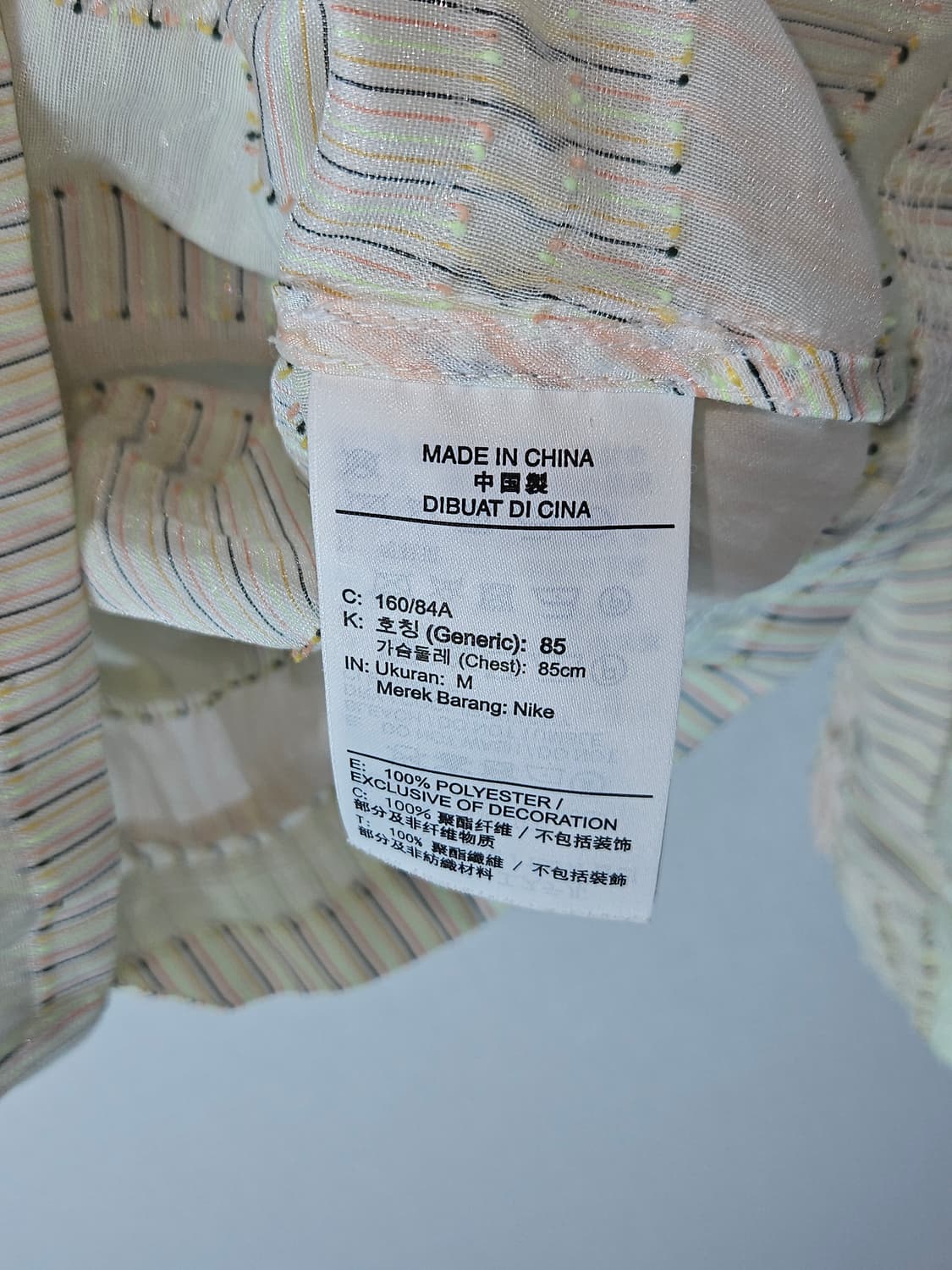 나이키 우먼스 리사이틀 시스루 린넨 바람막이 자켓 M 오버핏 (새상품) 상품이미지5