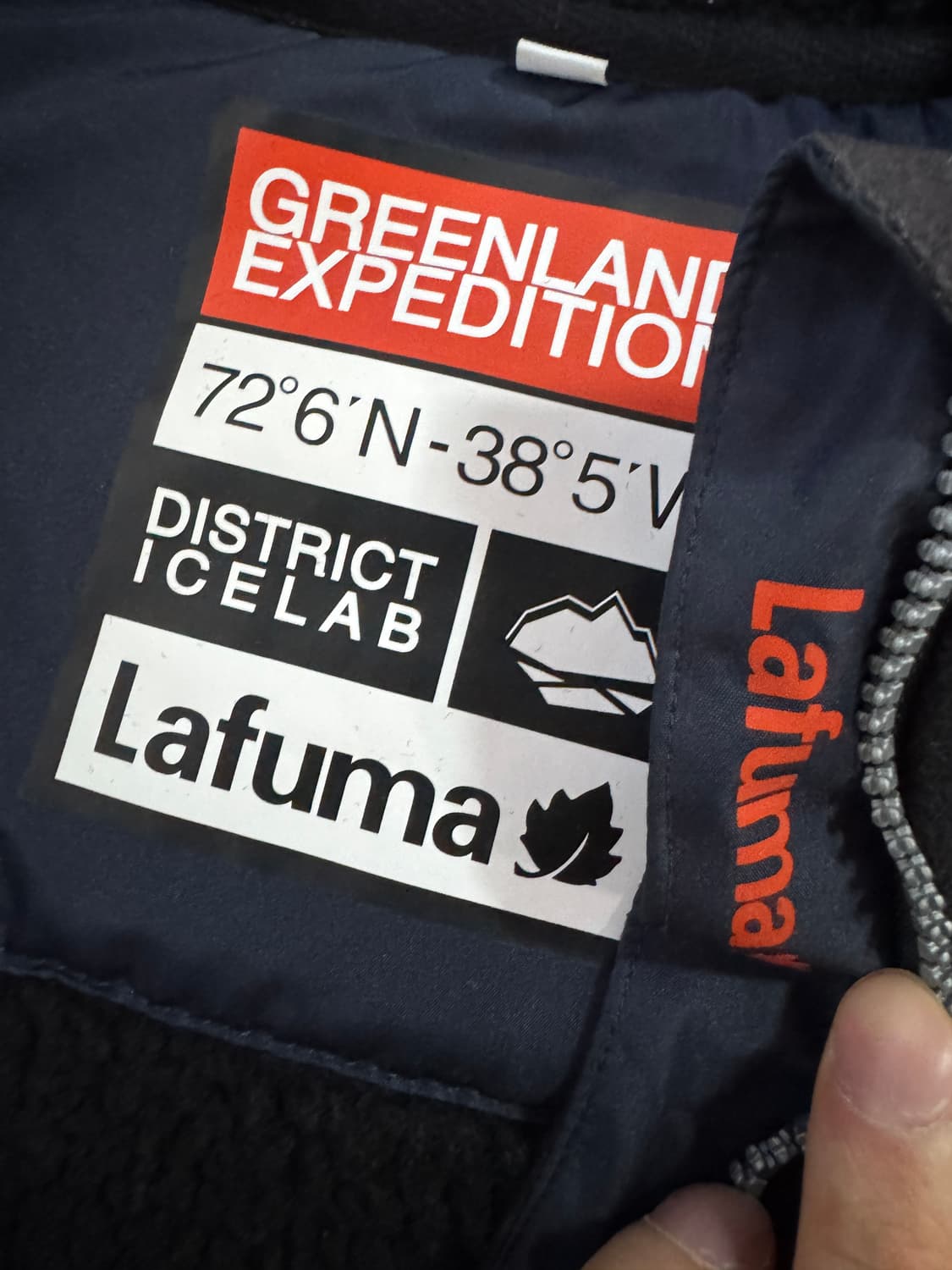 라푸마 Lapuma 보아털 안감 후드 플리스 자켓 L 블랙 상품이미지3