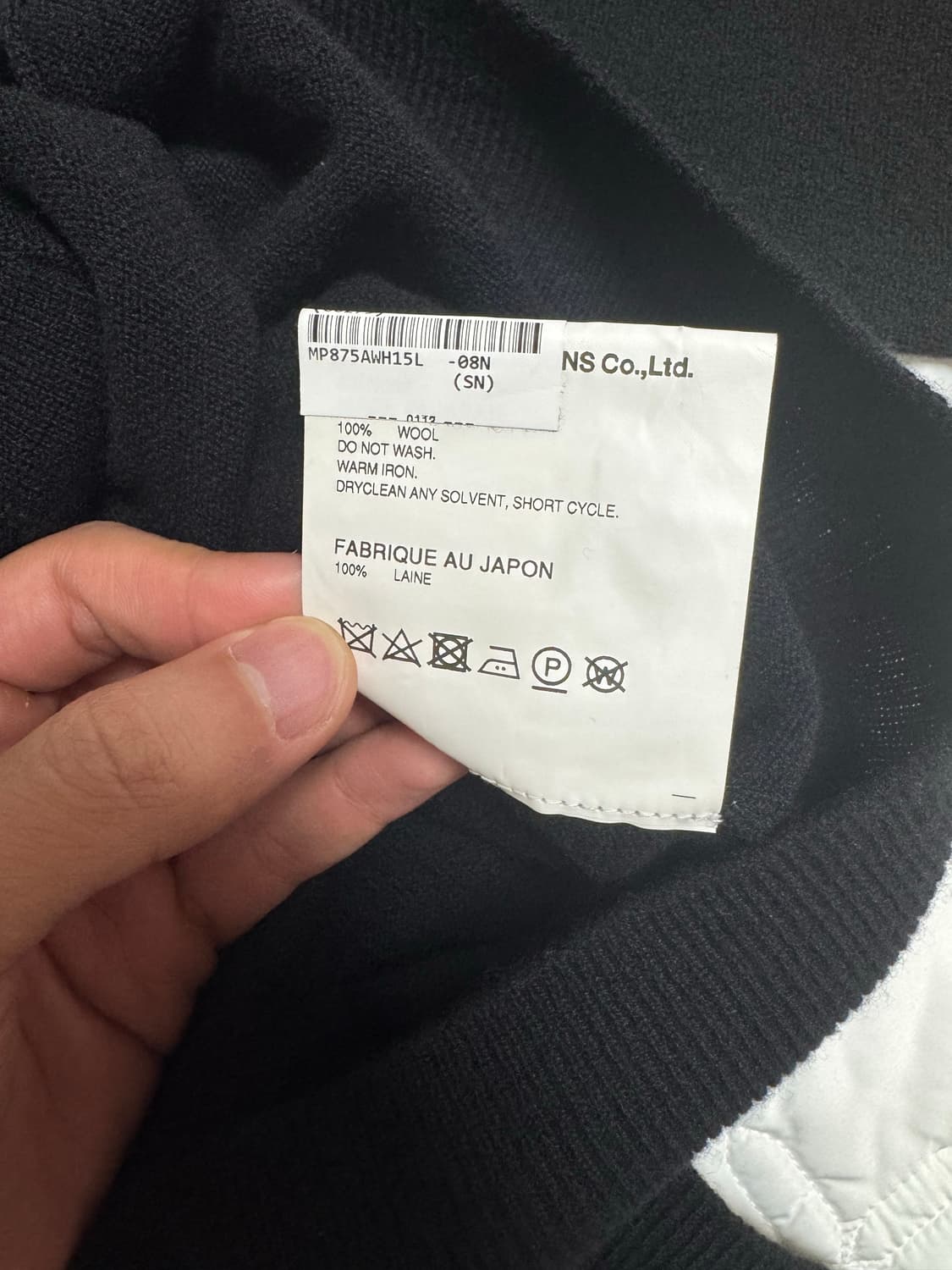 꼼데가르송 거디건  상품이미지2