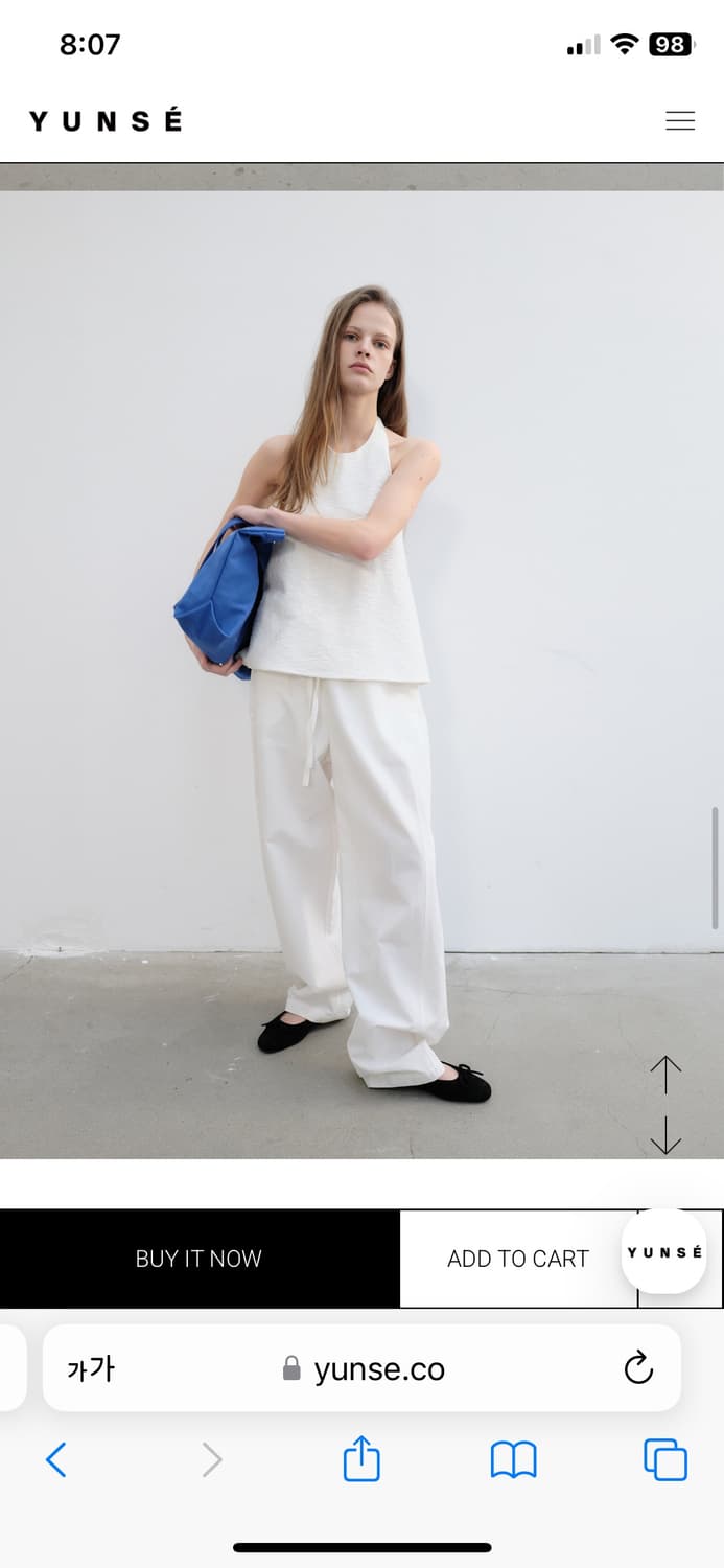 Yunse Audrey Halter Top 상품이미지2