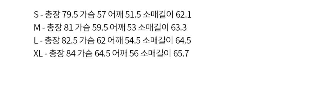 비슬로우 레더 코트 자켓 L 상품이미지8