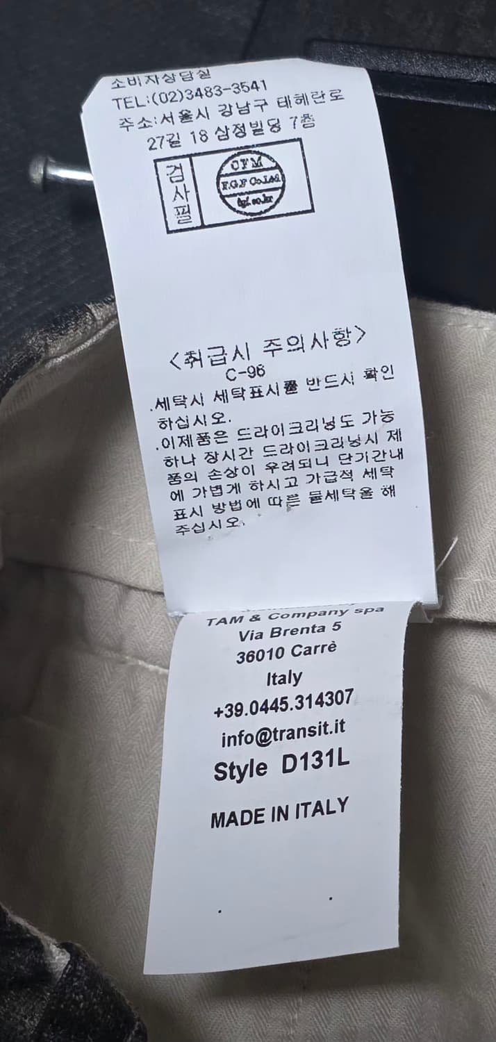 트렌짓 린넨코팅펜츠 상품이미지6