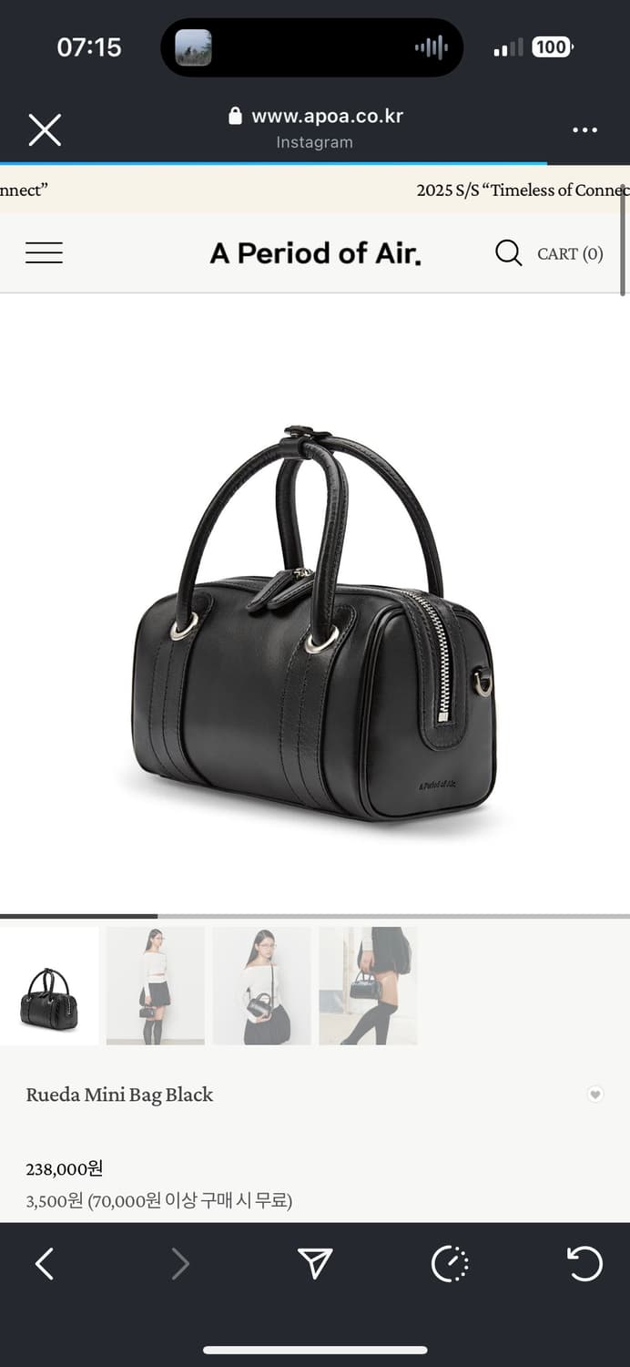 apoa rueda mini bag, black 상품이미지1