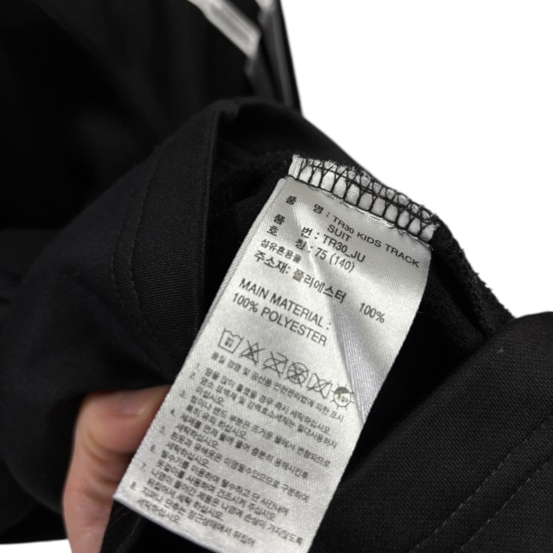 아디다스 우먼 트랙탑 상품이미지5