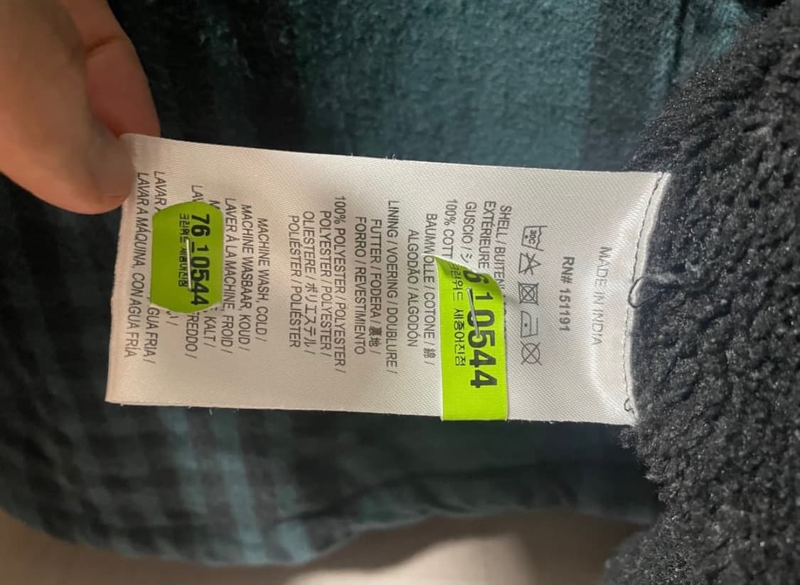 이지 시즌5 플란넬 그린 기모 셔츠 m 상품이미지3