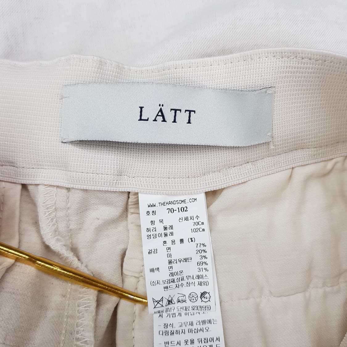 한섬 래트 2022 세미배기핏 팬츠 70-122사이즈 상품이미지5