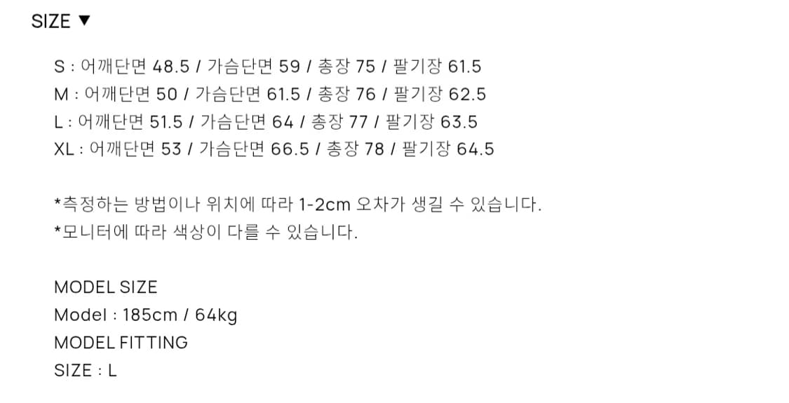 Tonywack 네이비 핀스트라이프 셔츠 L 아에 새것 상품이미지2