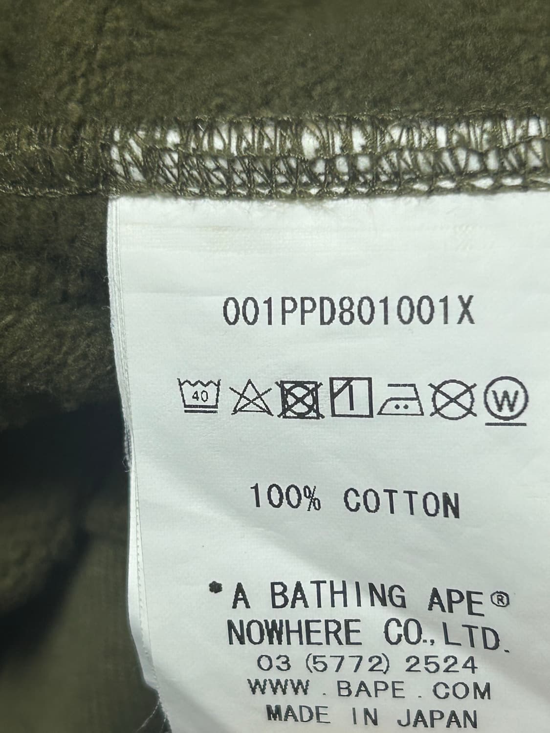 베이프 타이커샤크 반집업후드 L 급처 상품이미지8