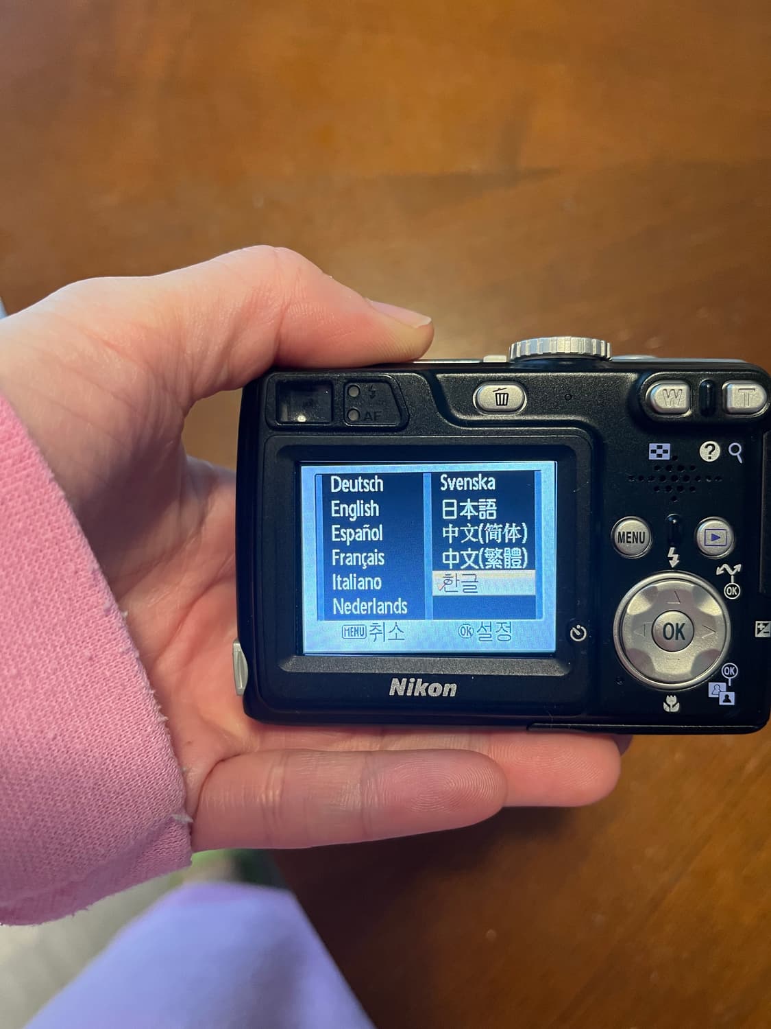 니콘 쿨픽스 7900 nikon coolpix 7900 black 상품이미지6