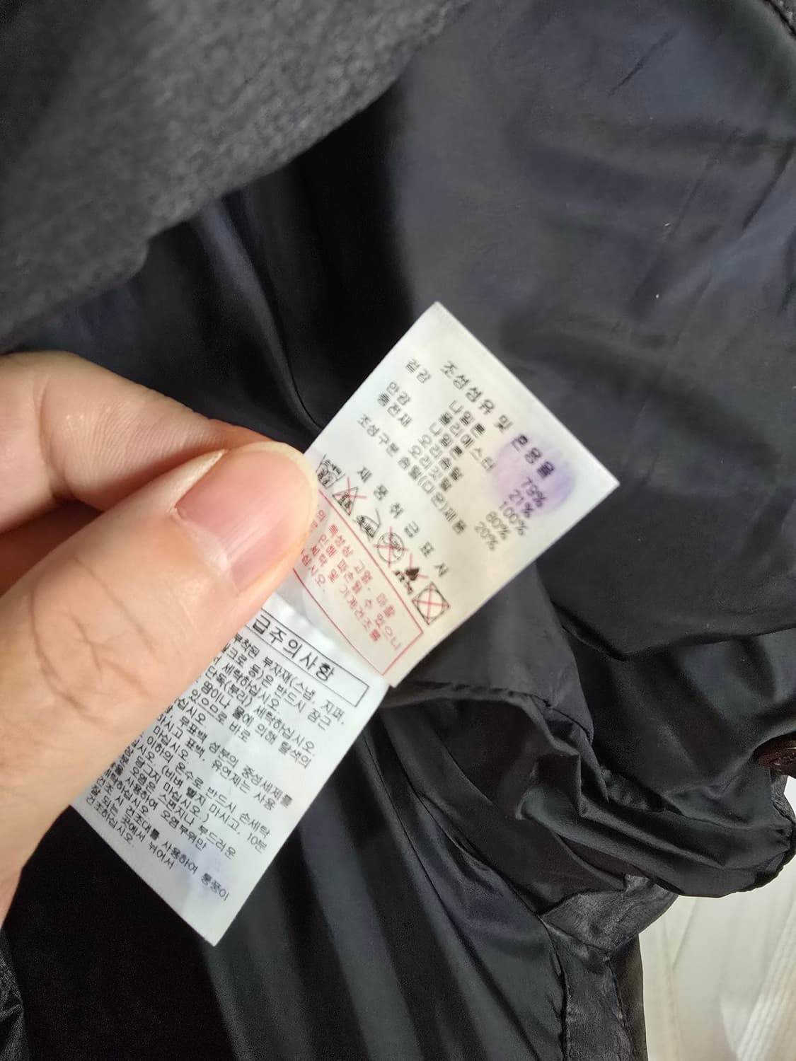 디스커버리 패딩조끼  상품이미지6