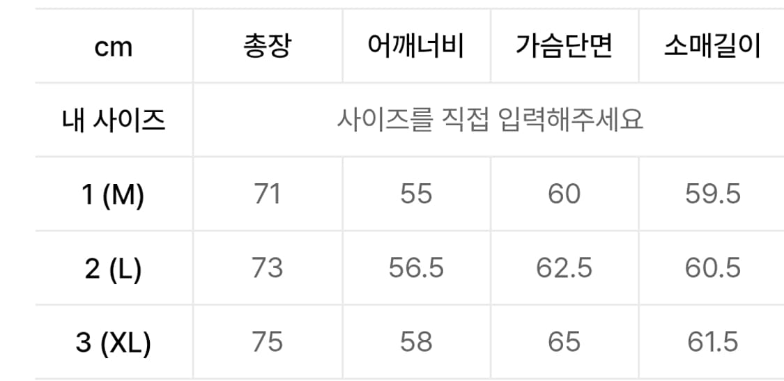 [새상품] 디미트리블랙 차콜 셔츠 M 상품이미지4