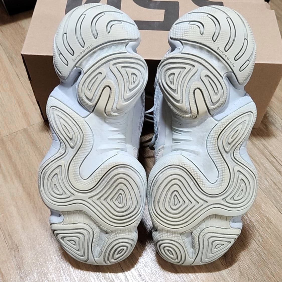 아디다스 275 이지 부스트 솔트 500 상품이미지6