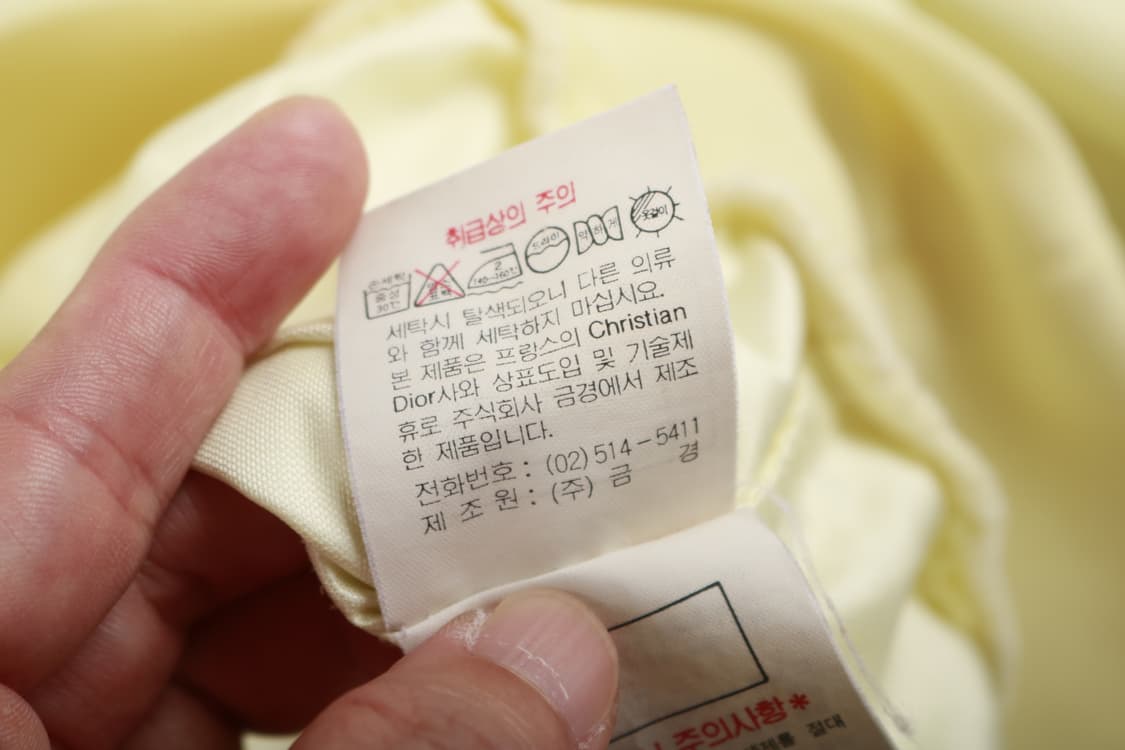 [XL] 90's 크리스찬 디올 올드스쿨 웜업 상품이미지6