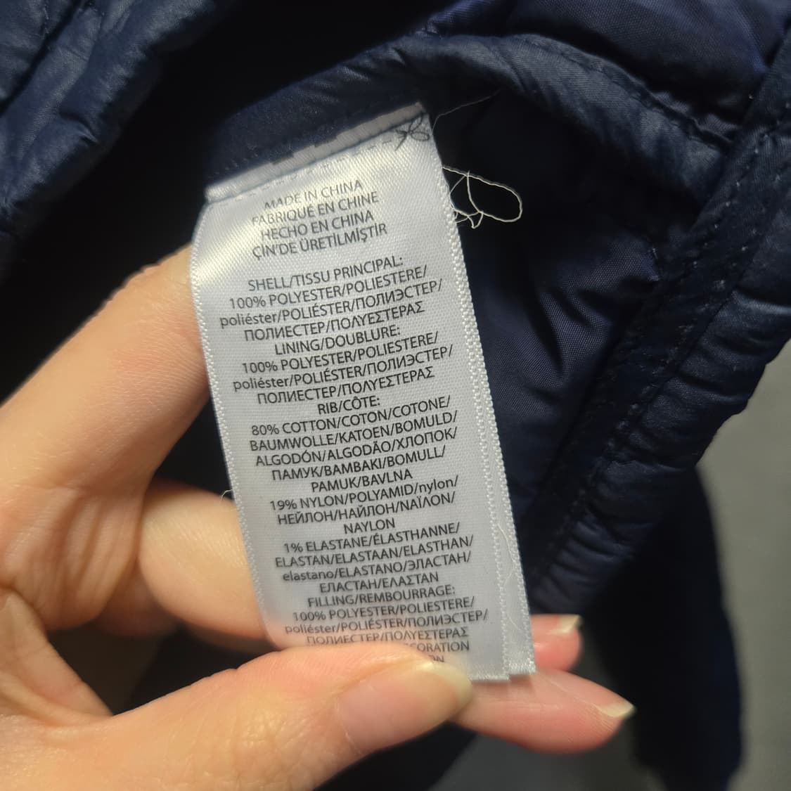 폴로 랄프로렌 네이비 퀼팅 자켓  상품이미지7