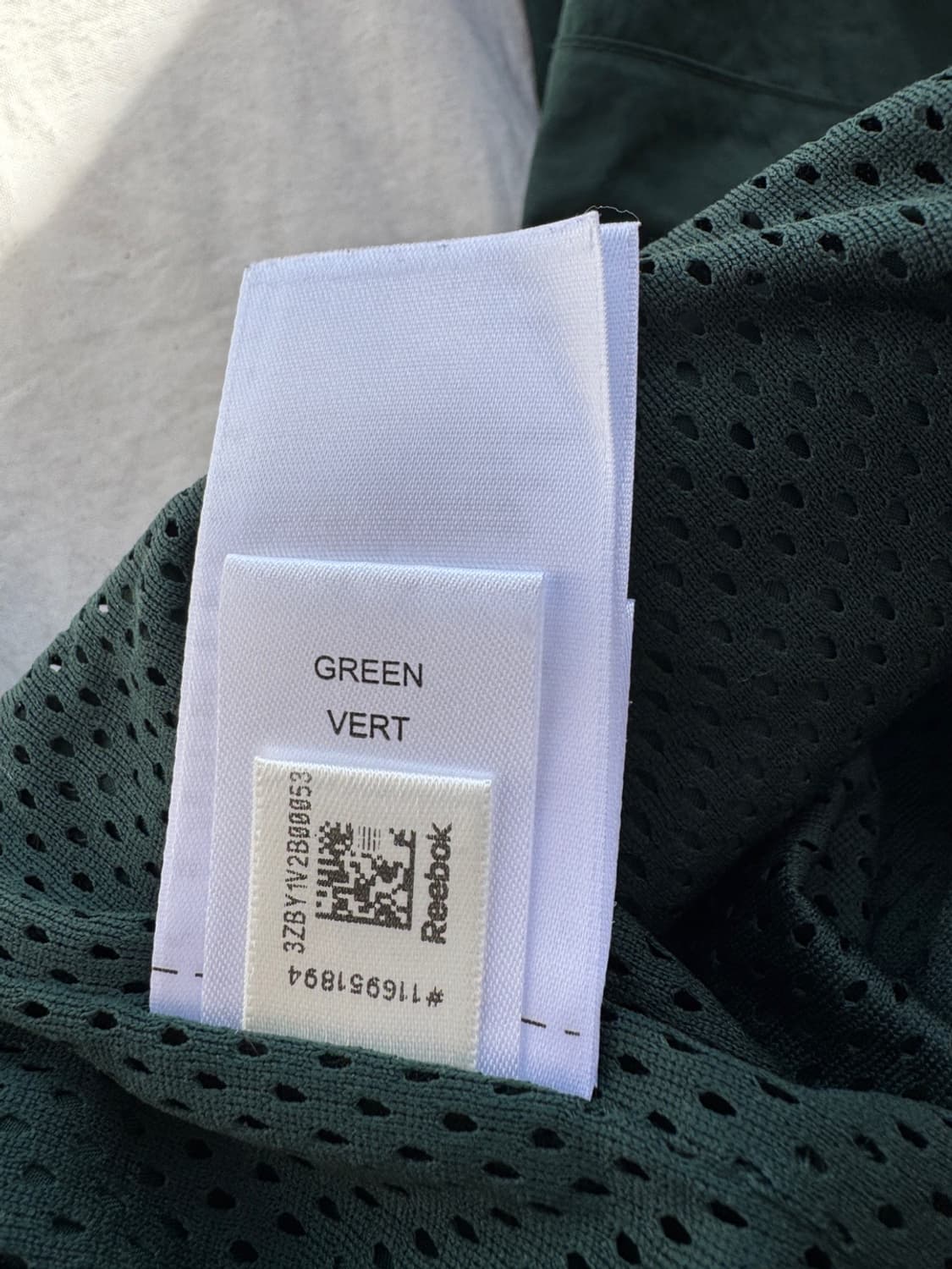 베트멍 x 리복 트랙팬츠 그린 VETEMENTS x REEBOK 상품이미지10