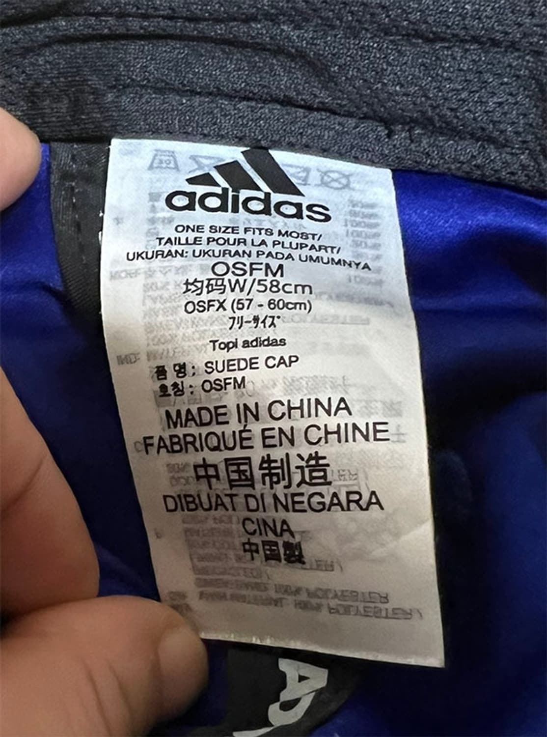ADIDAS 아디다스 골프 볼캡 스웨이드 모자 프리 58cm 상품이미지5