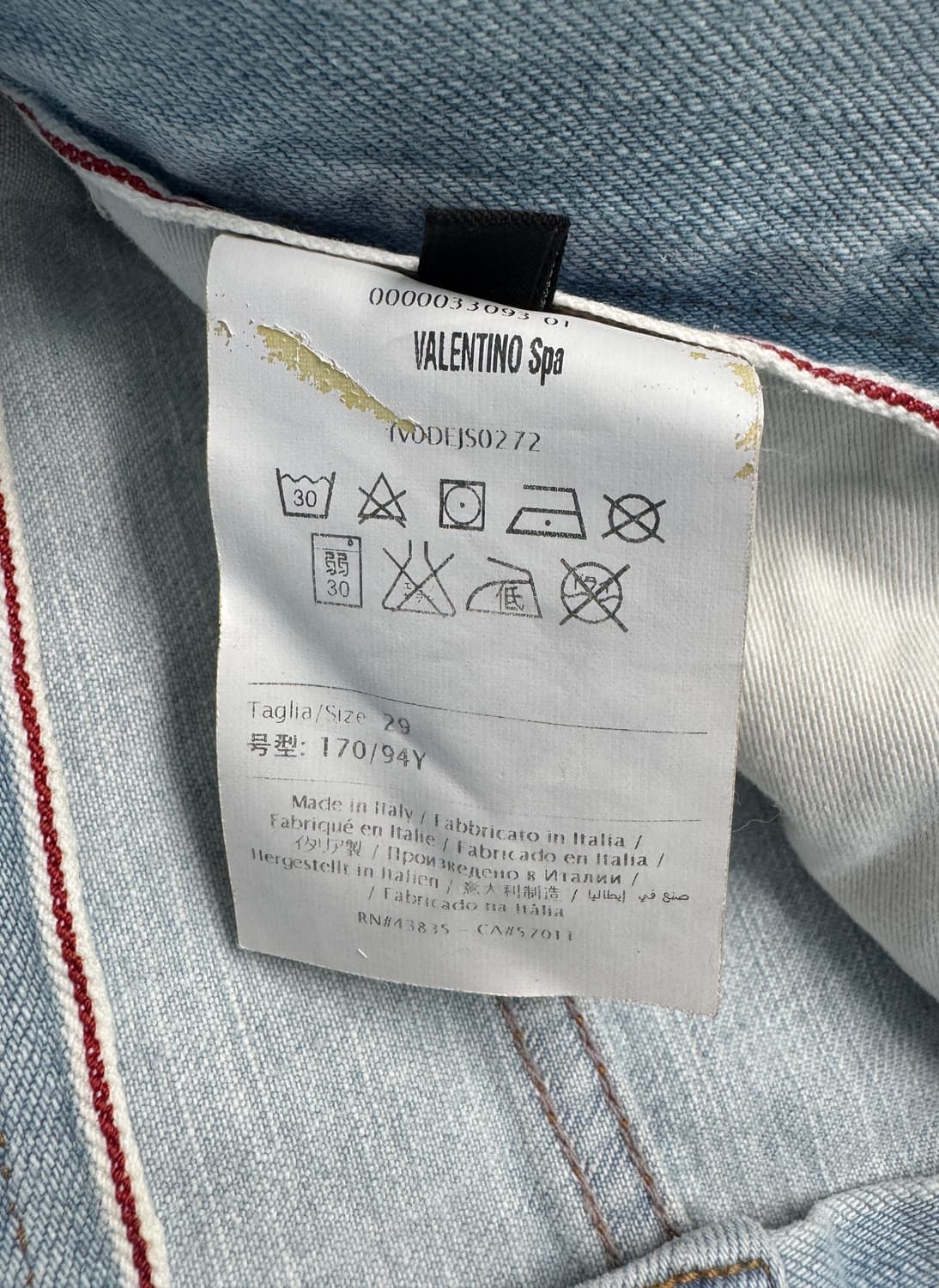 VALENTINO 발렌티노 셀비지 라이트 인디고 진 청바지 데님 29 상품이미지6