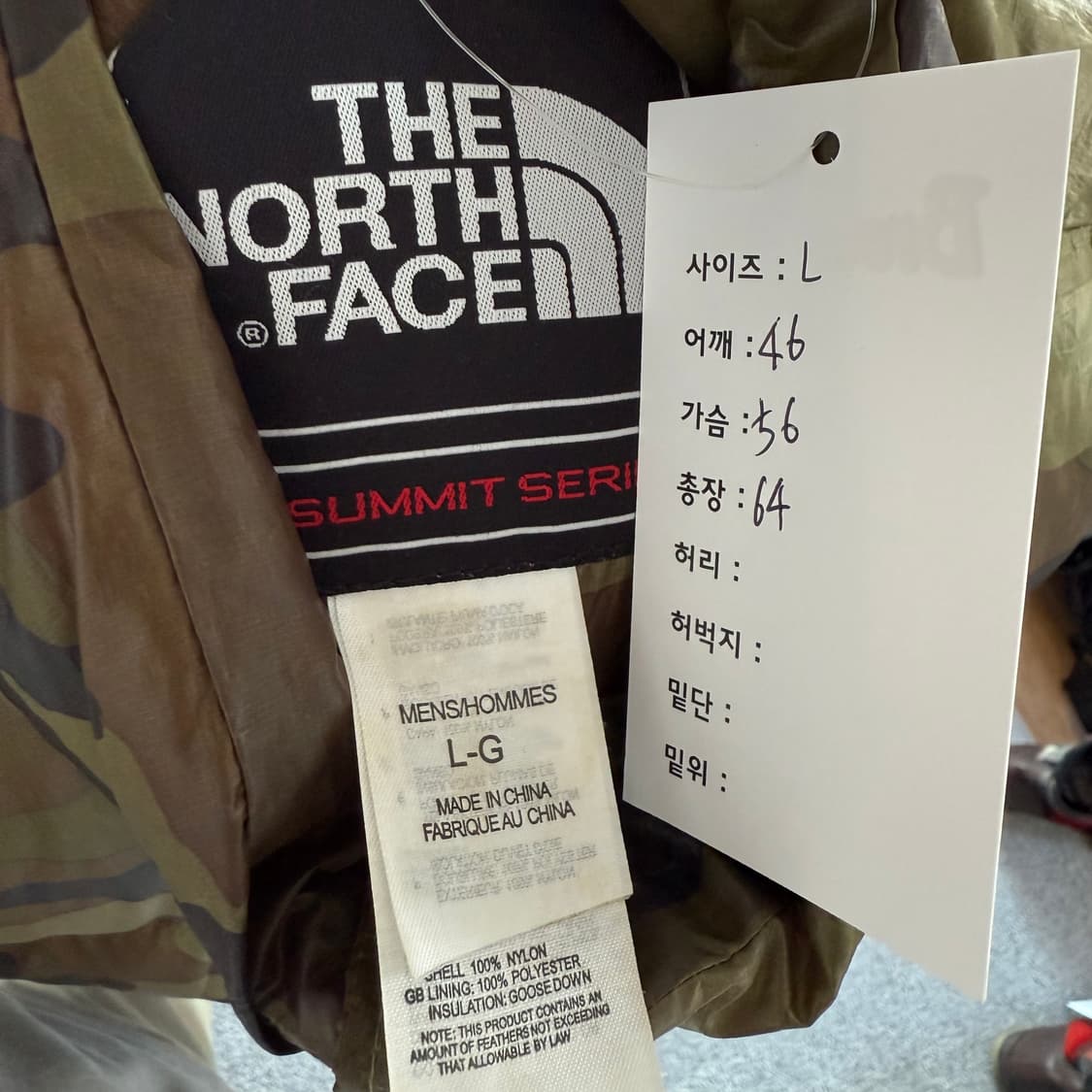 노스페이스 카모 패딩 베스트 상품이미지7