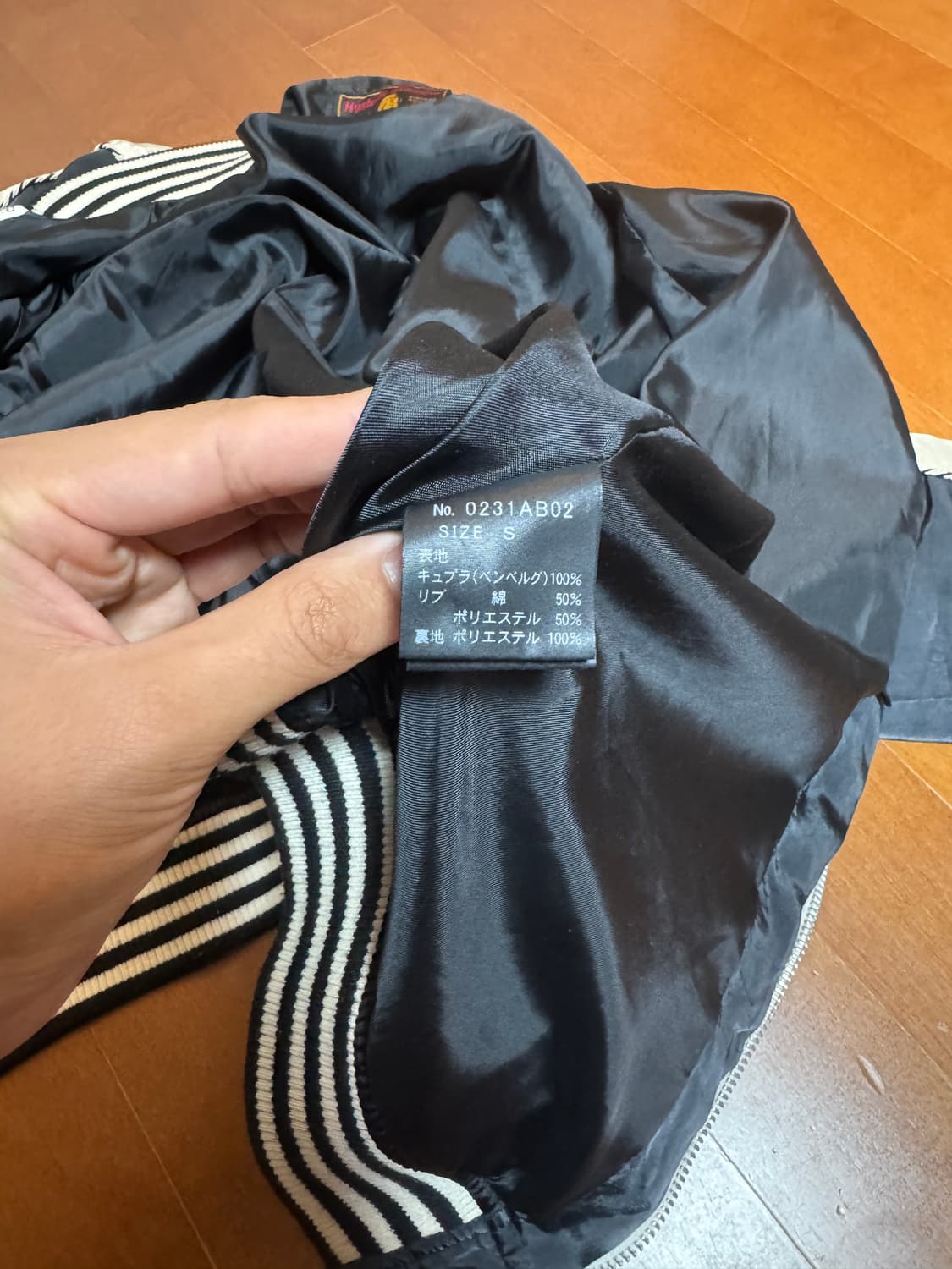 히스테릭글래머 모텔 라스베가스 스카잔 S 상품이미지10