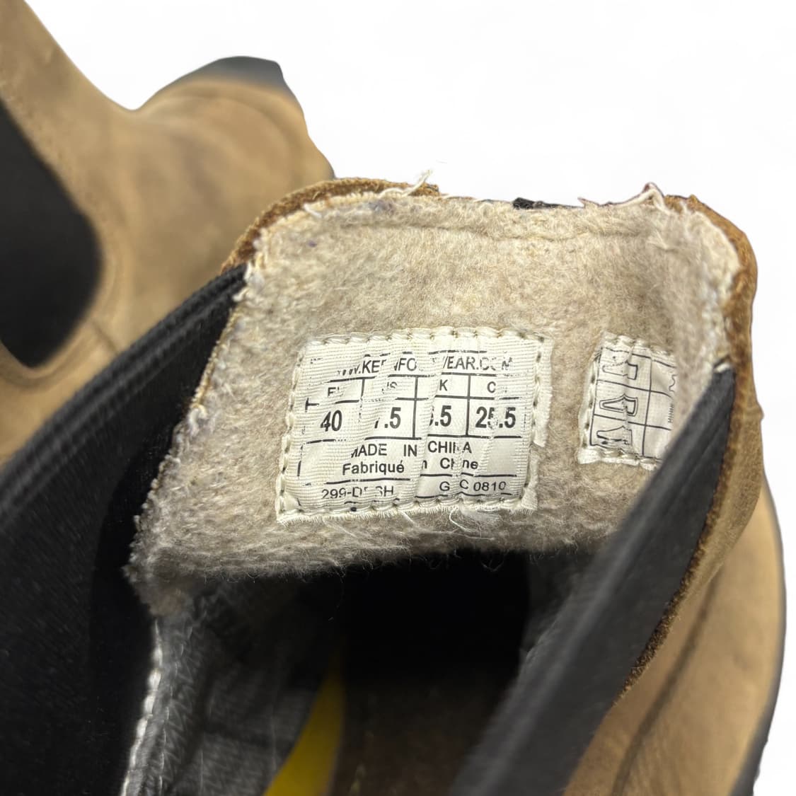 킨 앵커리지 부츠 III 상품이미지9