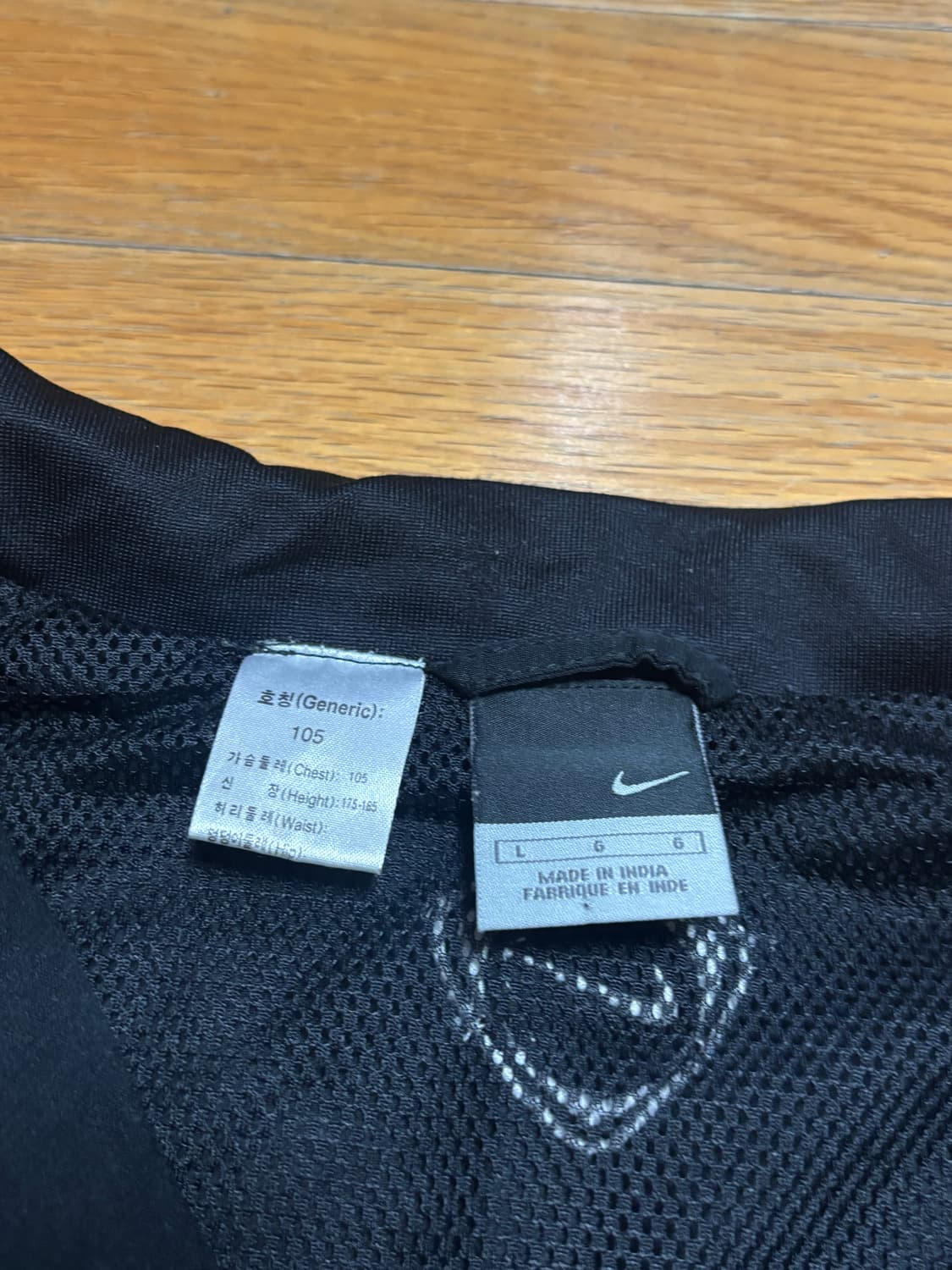 나이키 인테르 인터밀란 바람막이 져지 트랙탑 상품이미지6