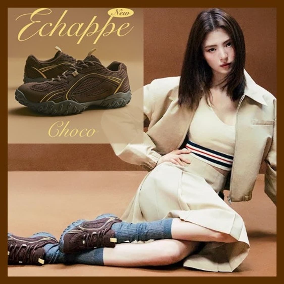 휠라 에샤페 초코 한소희 운동화 235 상품이미지2