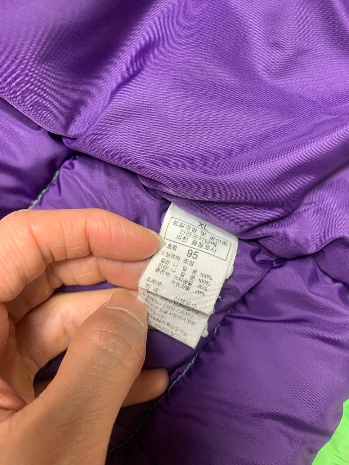 (XL)노스페이스 패딩 판매 상품이미지5