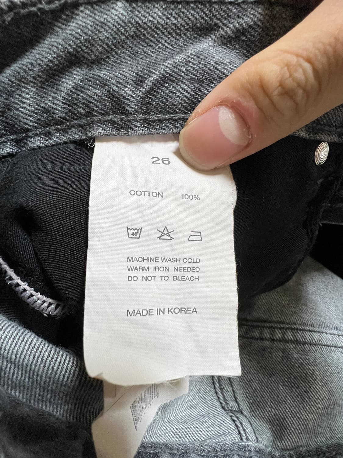 브랜디드 1861 상품이미지5