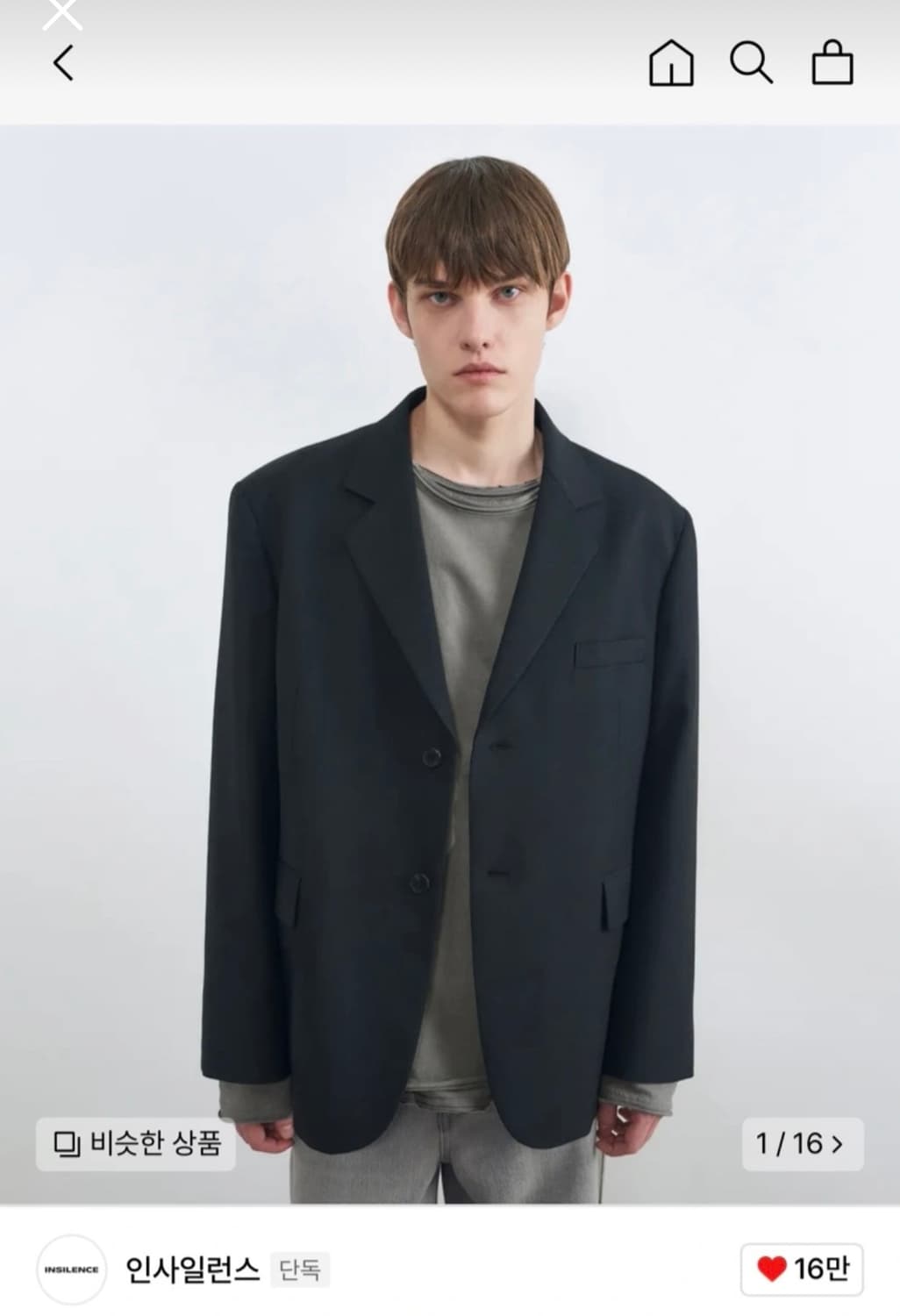 인사일런스 오버사이즈 울 블레이저  상품이미지1