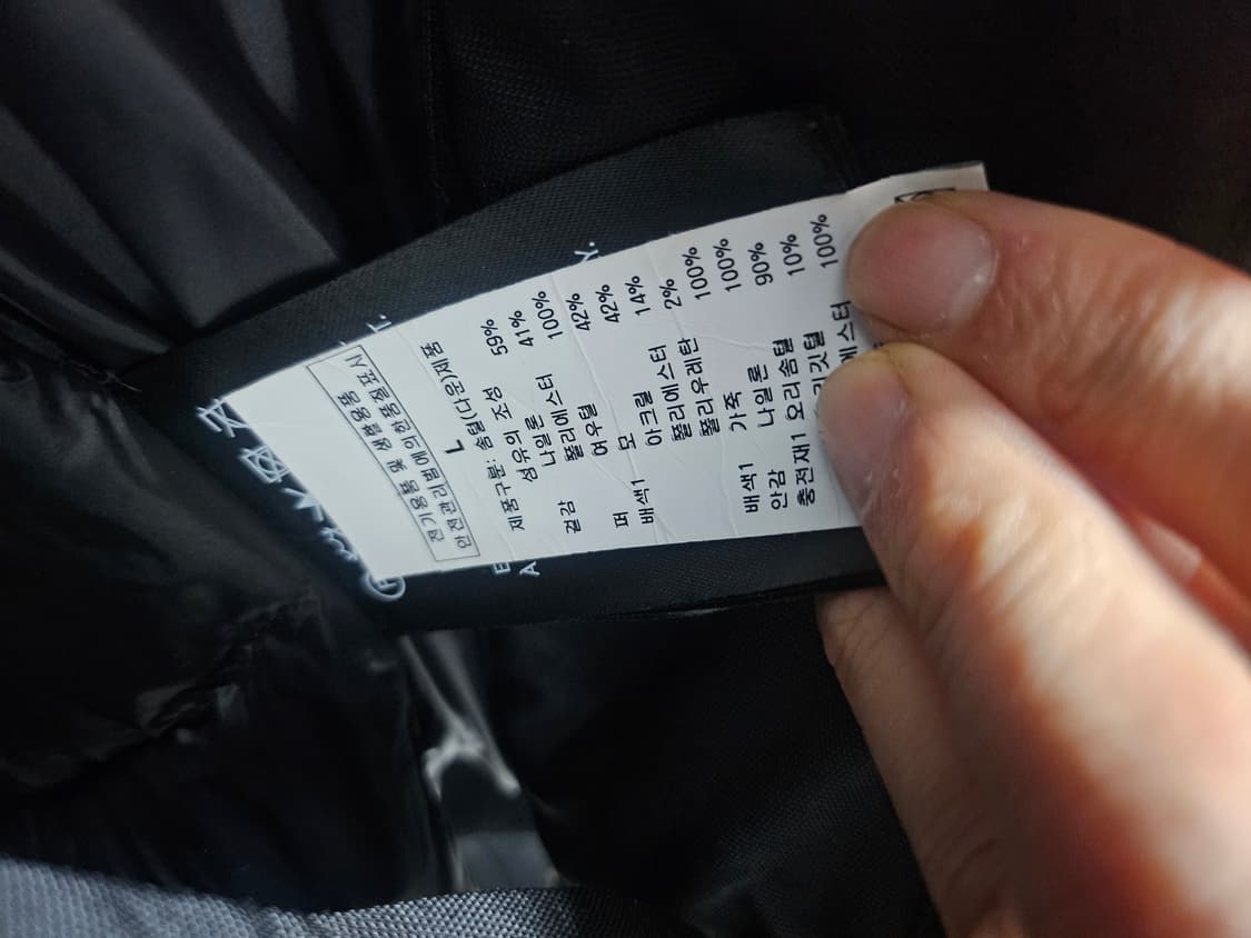 새상품급 맥케이지 딕슨 백화점판 블랙금장 40 상품이미지6