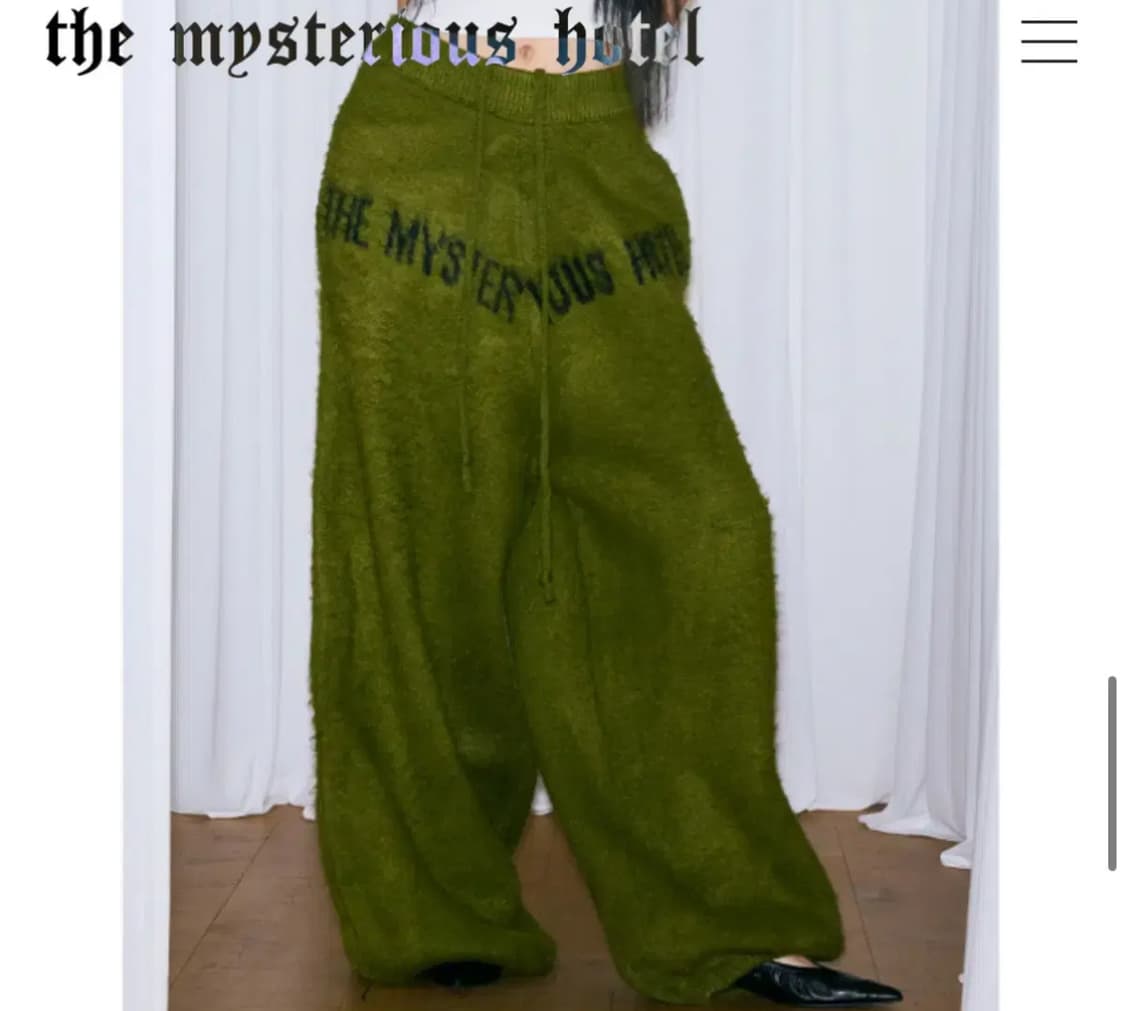 [9.8₩고정]더미스테리어스호텔 니트팬츠 상품이미지1