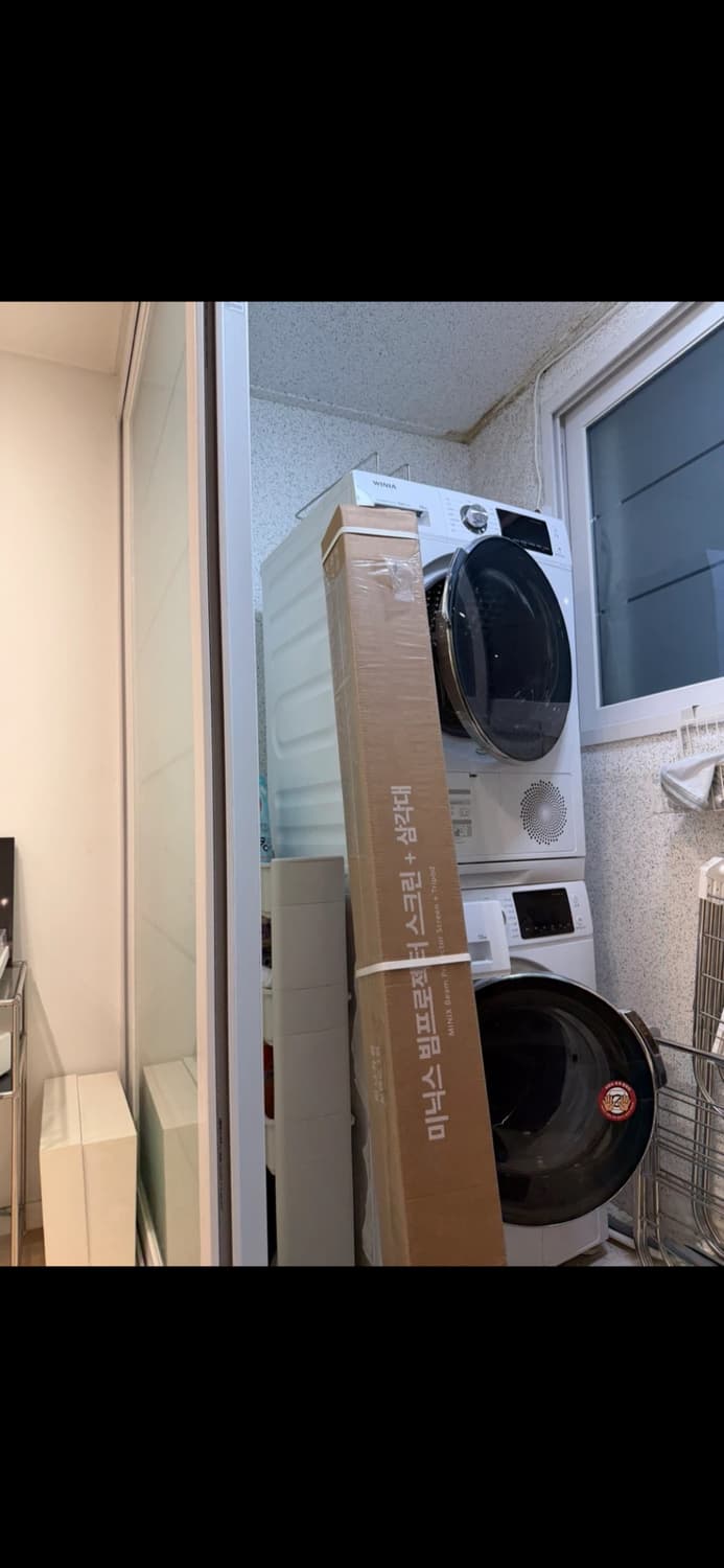 미닉스 미니 빔프로젝터 + 스크린 삼각대 풀세트 상품이미지2