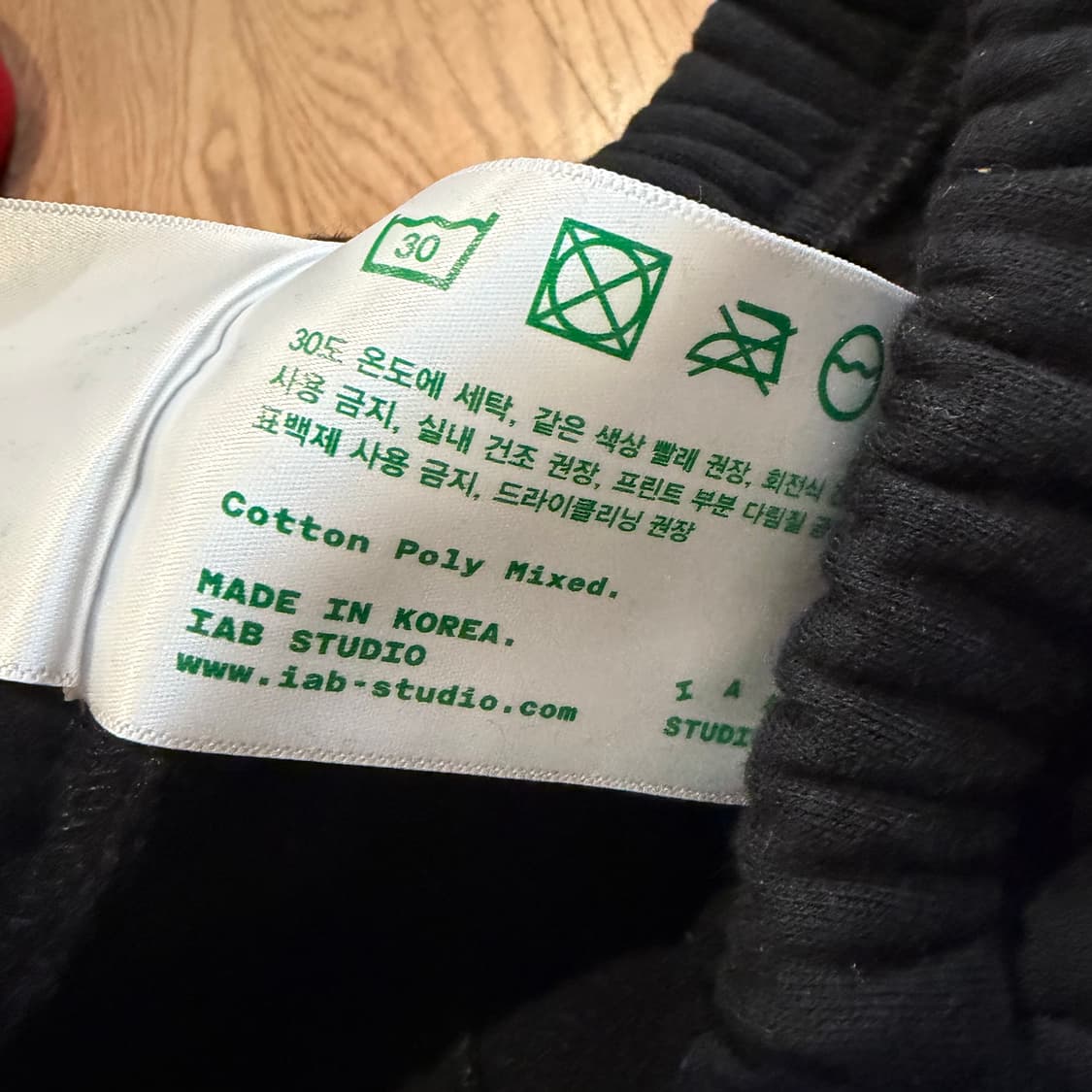 IAB STUDIO 스웨트팬츠 블랙 상품이미지7