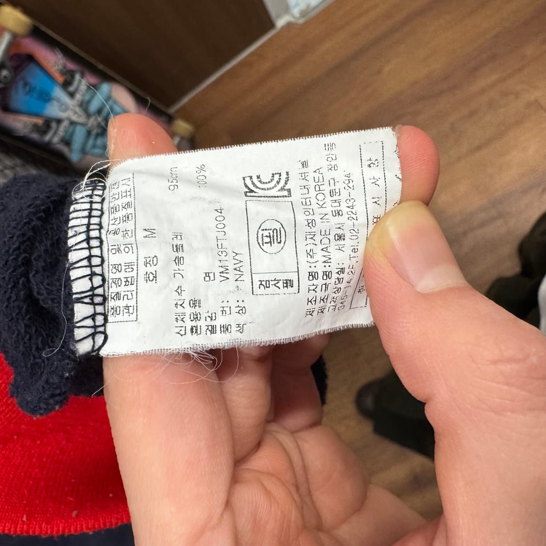 본더치 트랙자켓 전면 레터링 로고 포인트 네이비 레드 배색 상품이미지8