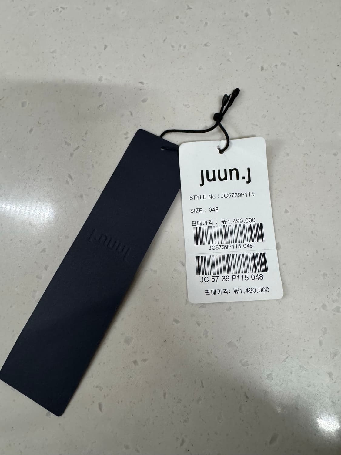 준지 립스탑 컬러블록 트랙자켓 상품이미지5