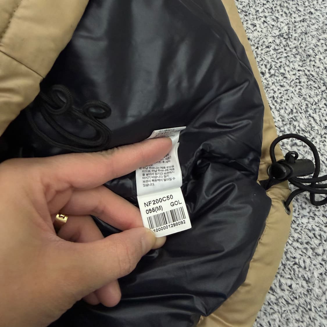 95 노스페이스 화이트라벨 패딩 0130H1 상품이미지6