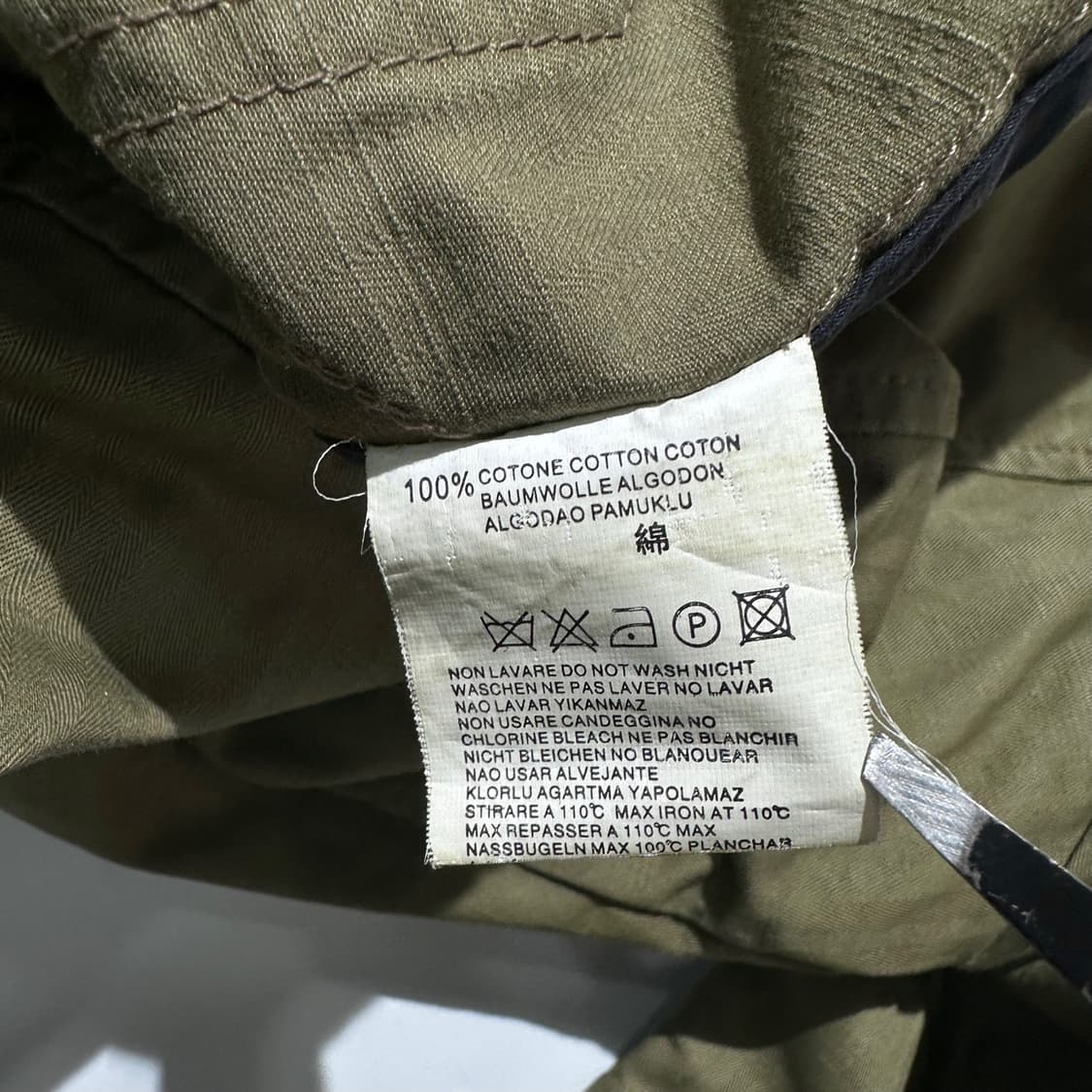 디젤 밀리터리 멀티 바이커 자켓 상품이미지8