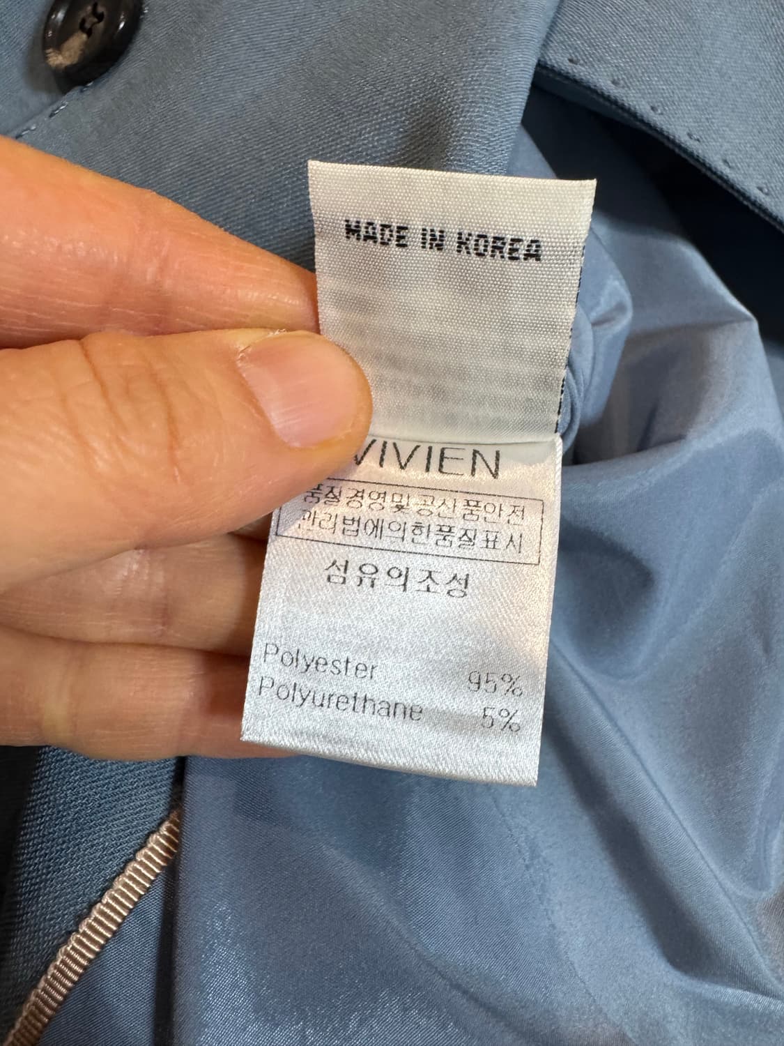 제평 드에스더 정장 셋업 상품이미지9