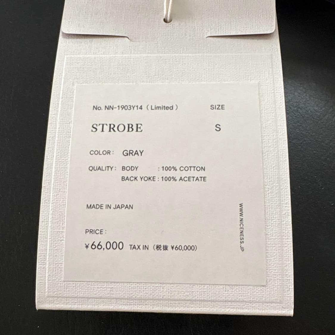 Niceness Strobe 넬셔츠 상품이미지5