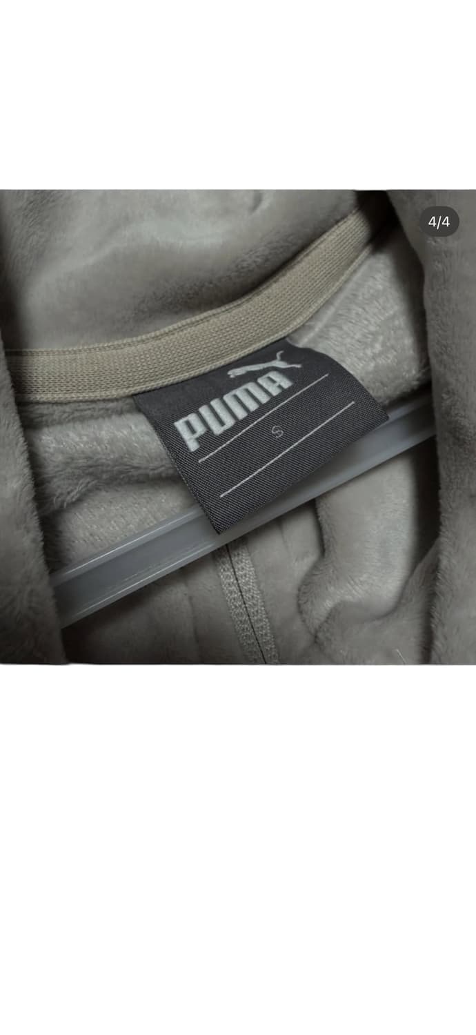 푸마 트랙탑 상품이미지2