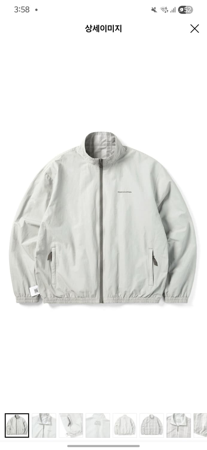 디스이즈네버댓 FW22 리버시블 체크 바람막이 상품이미지2